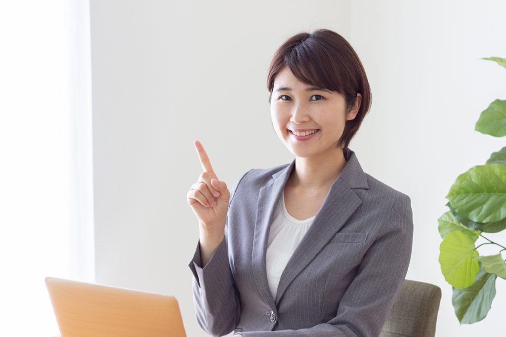 女性